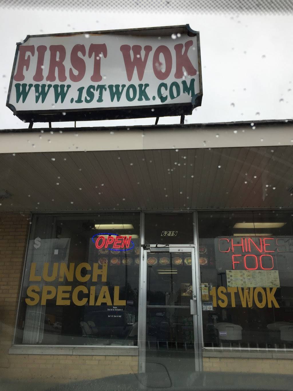 First Wok | restaurant | 6219 Allisonville Rd, Indianapolis, IN 46220, USA | 3172538433 OR +1 317-253-8433