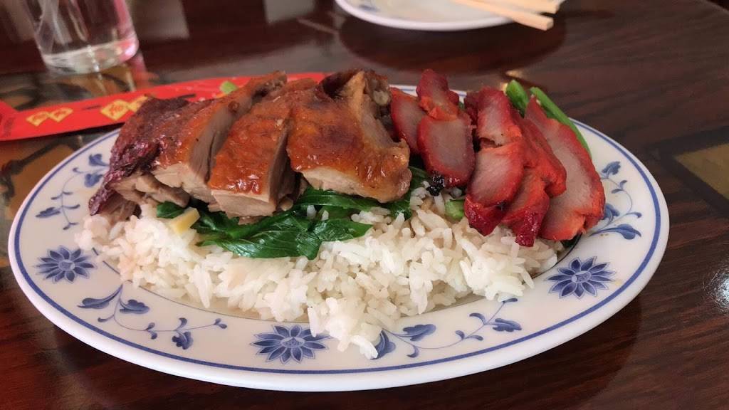 Fortune Garden | restaurant | 1182 Big Bethel Rd, Hampton, VA 23666, USA | 7578265277 OR +1 757-826-5277