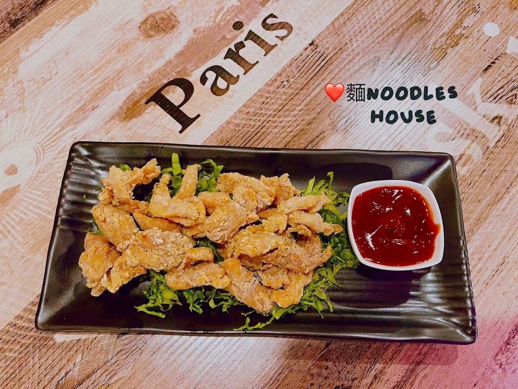 Noodle House | restaurant | 4275 County Line Rd, Chalfont, PA 18914, USA | 2673602239 OR +1 267-360-2239