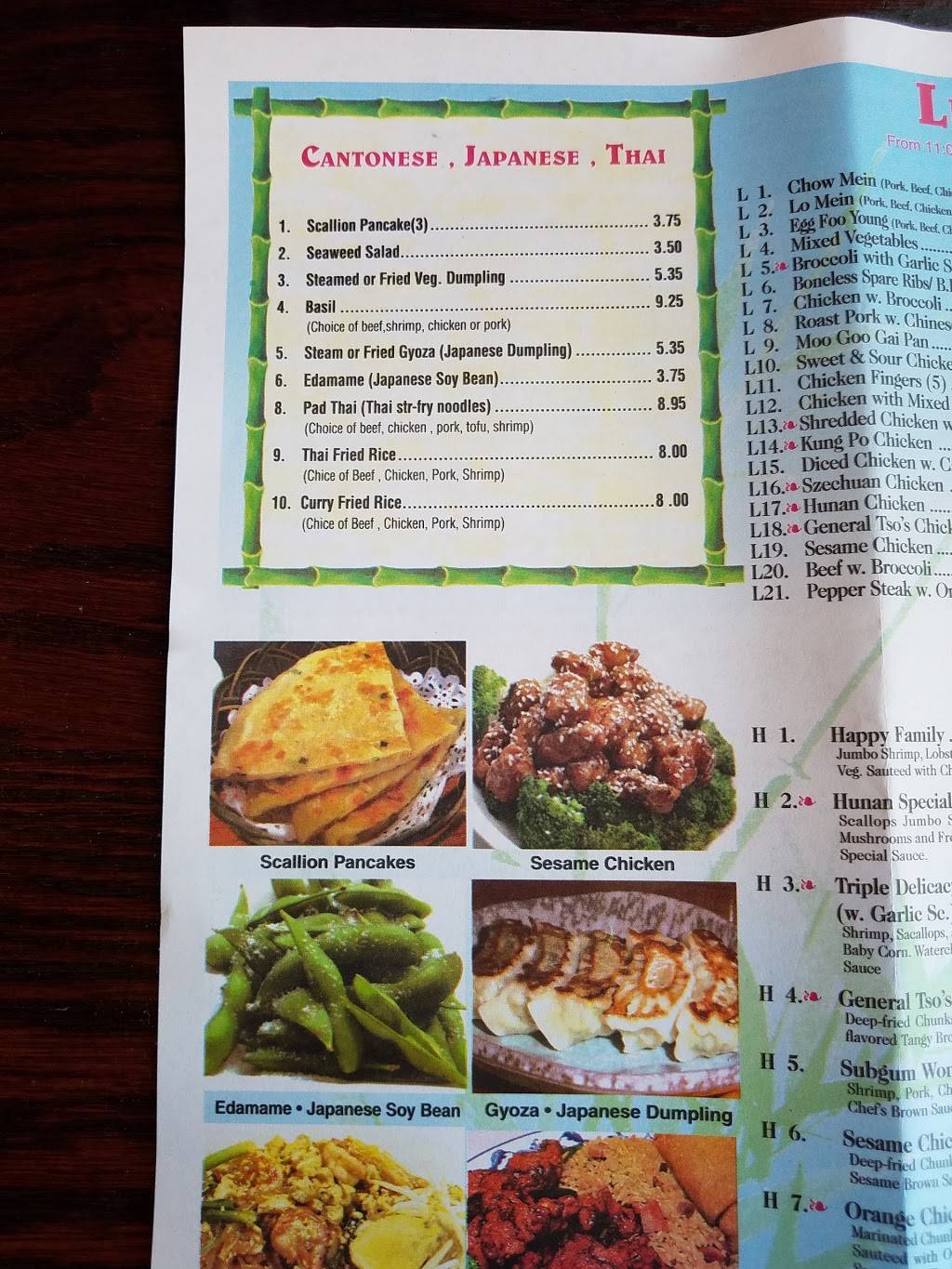 China Gourmet | restaurant | 180 Main Rd, Tiverton, RI 02878, USA | 4016259788 OR +1 401-625-9788