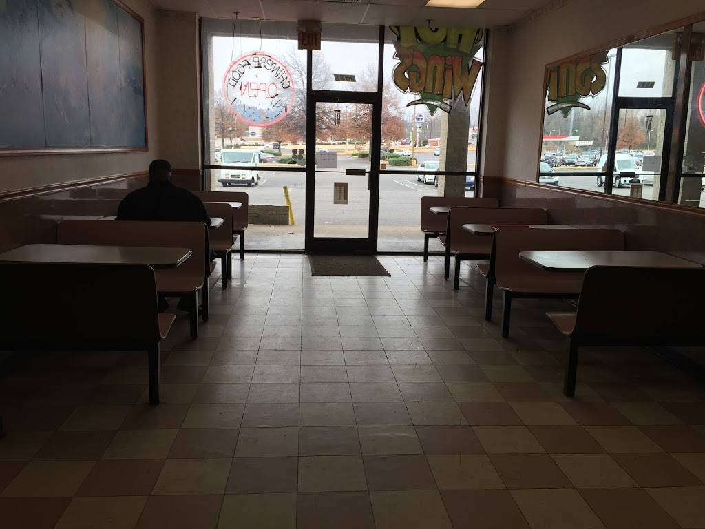 Szechuan Hot Wok | restaurant | 2578 Frayser Blvd, Memphis, TN 38127, USA | 9013586912 OR +1 901-358-6912