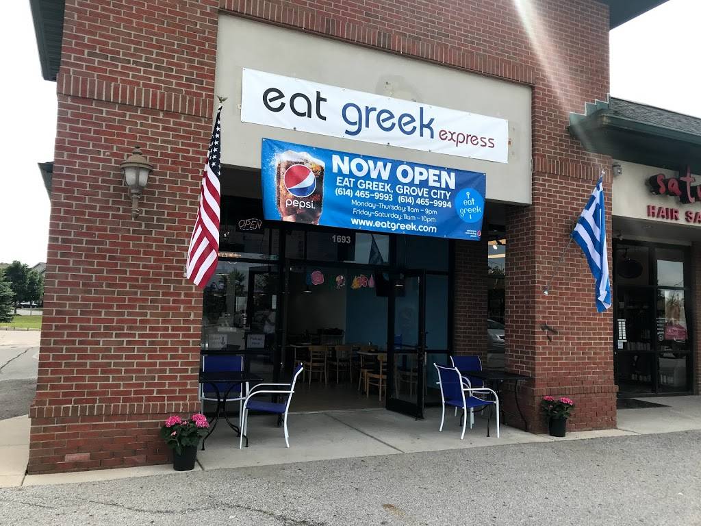 Eat greek Express | restaurant | 1693 Holt Rd, Columbus, OH 43228, USA | 6144659993 OR +1 614-465-9993