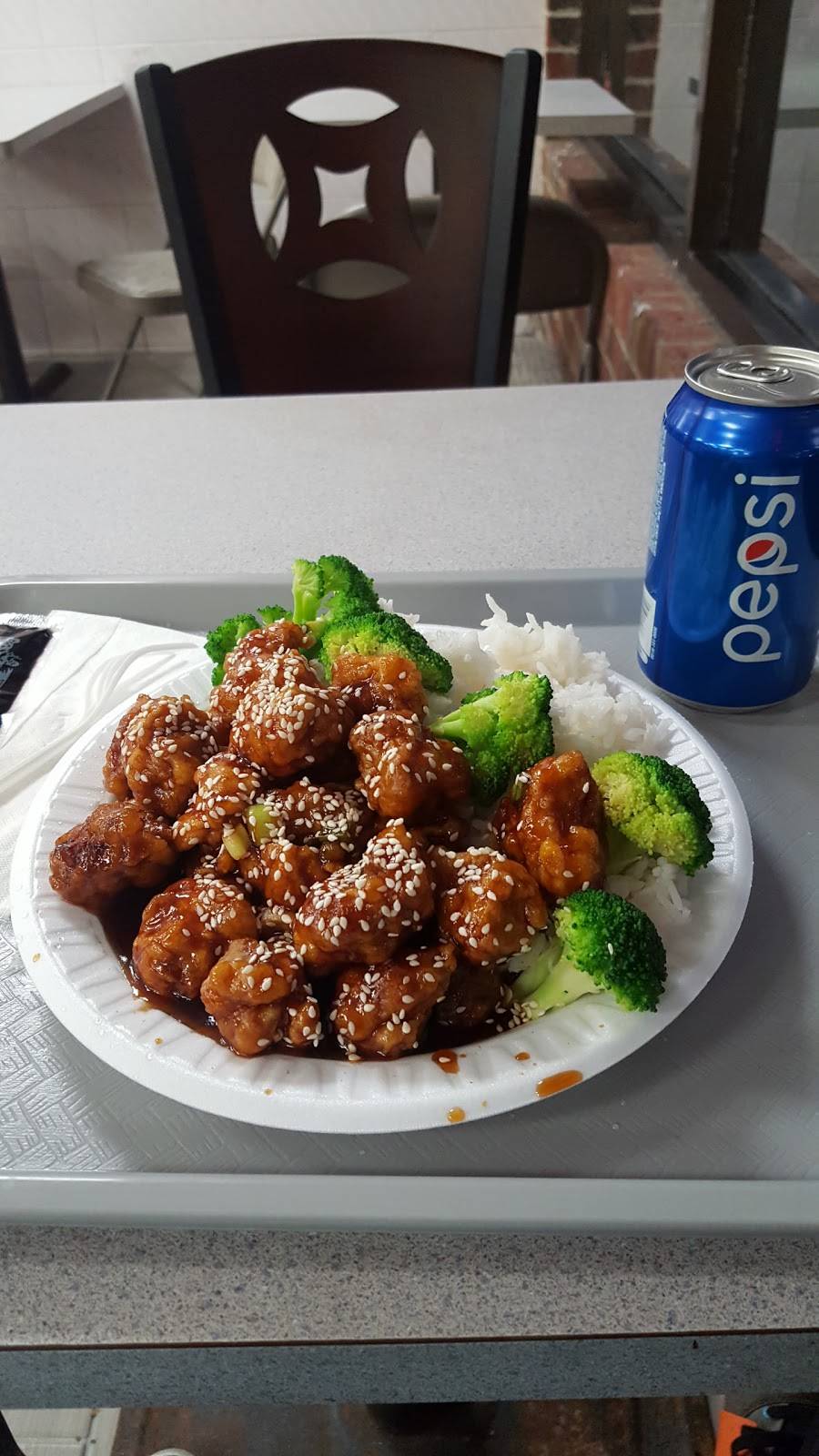 China Golden Restaurant | restaurant | 9127 Riggs Rd, Adelphi, MD 20783, USA | 3014342133 OR +1 301-434-2133