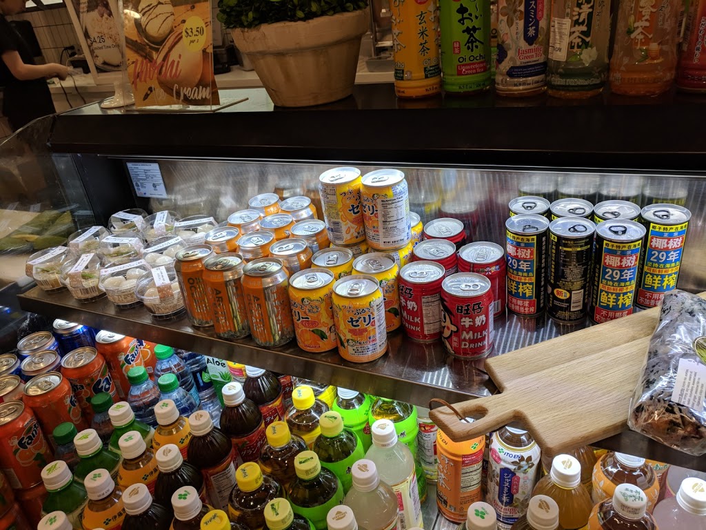 Poke Poké | restaurant | 118 S Wabash Ave, Chicago, IL 60603, USA | 3126313380 OR +1 312-631-3380