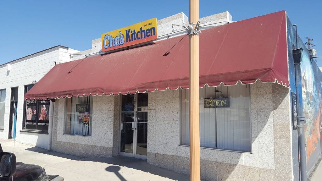 Chos Kitchen | restaurant | 2030 E Front St, Selma, CA 93662, USA | 5598962437 OR +1 559-896-2437