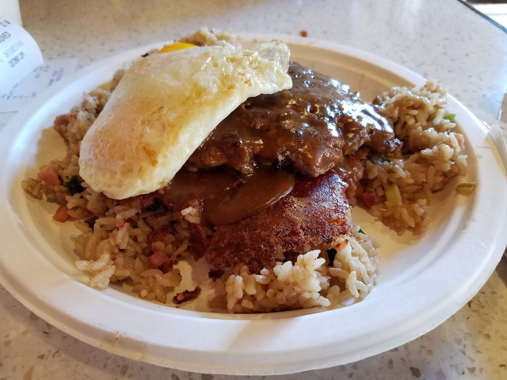 Koa Pancake House | restaurant | 703 California Ave, Wahiawa, HI 96786, USA | 8086210123 OR +1 808-621-0123