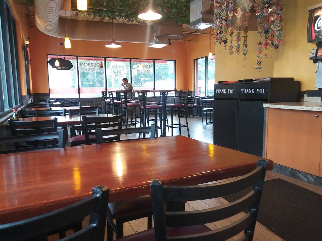 China Star Chinese Restaurant | restaurant | 1535, 2120 SW 13th St, Gainesville, FL 32608, USA | 3523388282 OR +1 352-338-8282