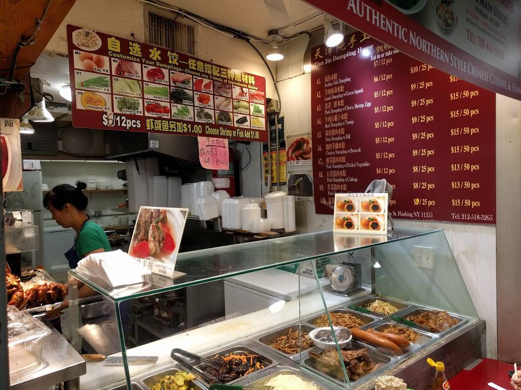 Tian Jin Dumpling House | restaurant | 41-28 Main St, Flushing, NY 11355, USA | 2125183265 OR +1 212-518-3265