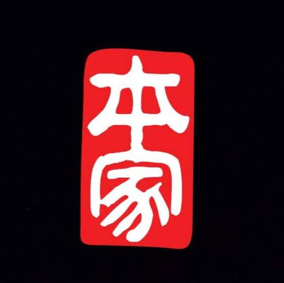 Bon Ga Korean Restaurant | restaurant | 3510 S Broadway, Los Angeles, CA 90007, USA | 2132751573 OR +1 213-275-1573