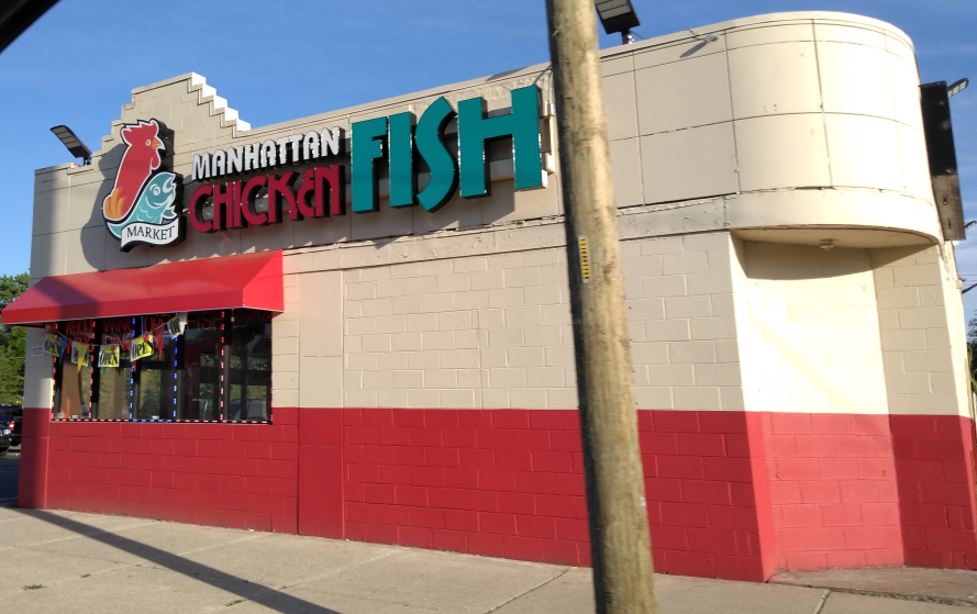 Manhattan Fish & Chicken | restaurant | 15251 W 7 Mile Rd, Detroit, MI 48235, USA | 3133973244 OR +1 313-397-3244