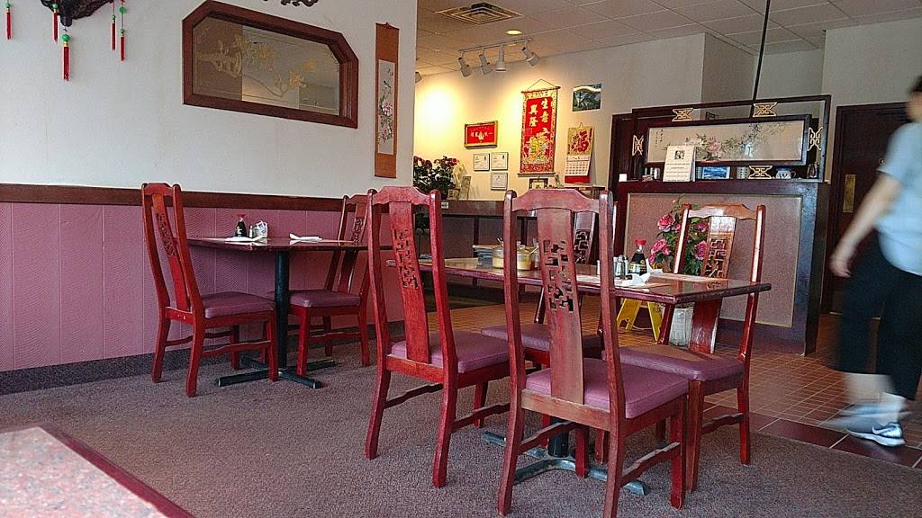 Ming Tree | restaurant | 516 Jefferson Hwy N, Champlin, MN 55316, USA | 7634279848 OR +1 763-427-9848