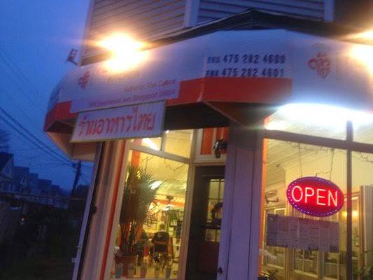 Ruuthais Kitchen | restaurant | 648 Beechwood Ave, Bridgeport, CT 06605, USA | 4752824600 OR +1 475-282-4600