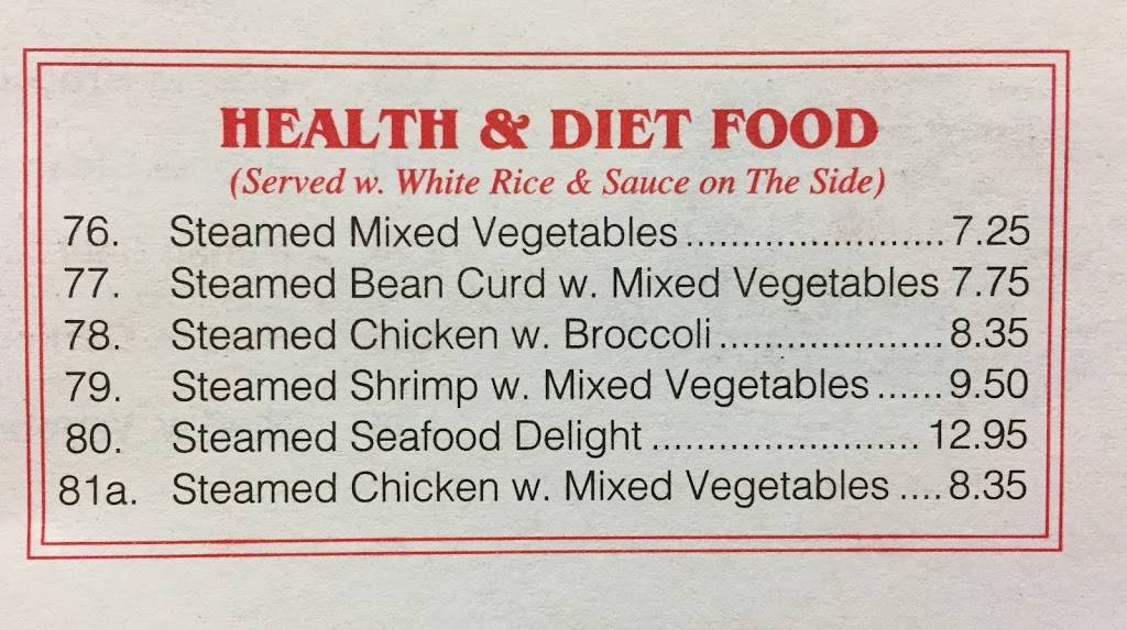 Gourmet House Chinese Restaurant | restaurant | 1458 W State Rd 2, La Porte, IN 46350, USA | 2193621270 OR +1 219-362-1270
