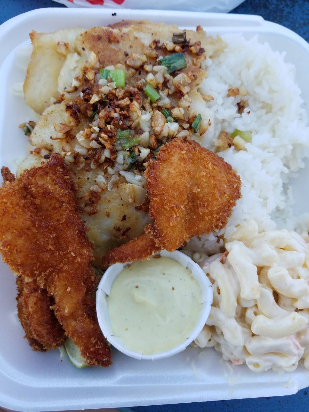 626 Hawaiian BBQ & Boba | restaurant | 4386 Maine Ave, Baldwin Park, CA 91706, USA | 6269620099 OR +1 626-962-0099