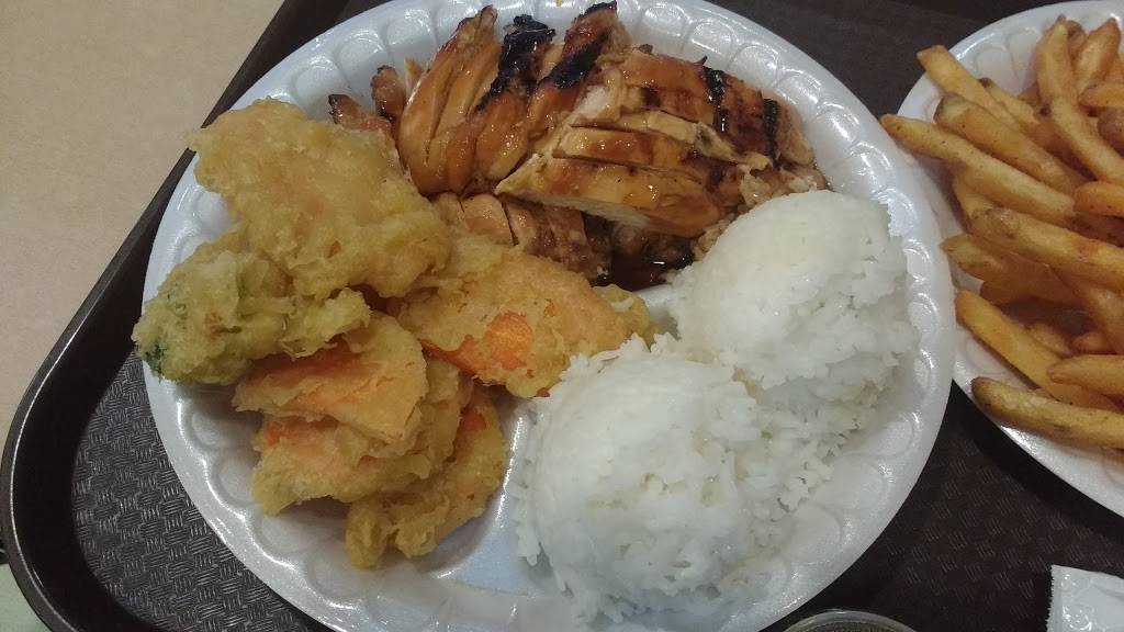 Mahs Teriyaki Express | restaurant | 605 Herndon Ave #400, Clovis, CA 93612, USA | 5592978831 OR +1 559-297-8831