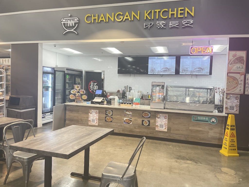 Changan Kitchen | restaurant | 17713 Pioneer Blvd C, Artesia, CA 90701, USA | 5623480005 OR +1 562-348-0005