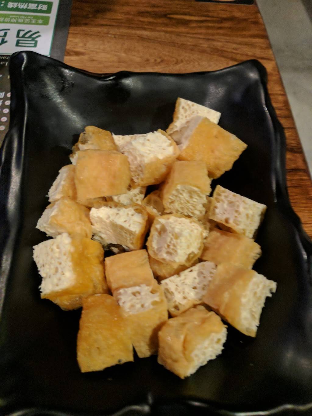 Miss Feeling Music Bar | restaurant | 9621 E Las Tunas Dr, Temple City, CA 91780, USA | 6267415566 OR +1 626-741-5566