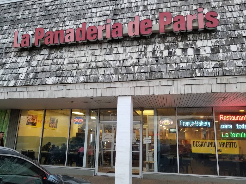 La Panaderia de Paris | restaurant | 6184 Arlington Blvd, Falls Church, VA 22044, USA | 7036638630 OR +1 703-663-8630