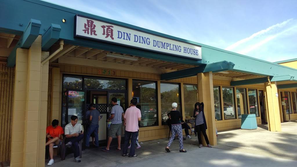 Din Ding Dumpling House | restaurant | 3213 Walnut Ave, Fremont, CA 94538, USA | 5107978122 OR +1 510-797-8122