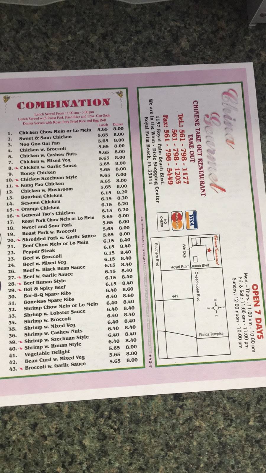 China Gourmet | restaurant | 1157 Royal Palm Beach Blvd, Royal Palm Beach, FL 33411, USA | 5617981177 OR +1 561-798-1177