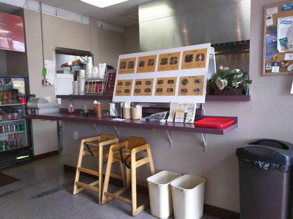 Rice & Spice Teriyaki | restaurant | 4430 NE Glisan St, Portland, OR 97213, USA | 5032395787 OR +1 503-239-5787