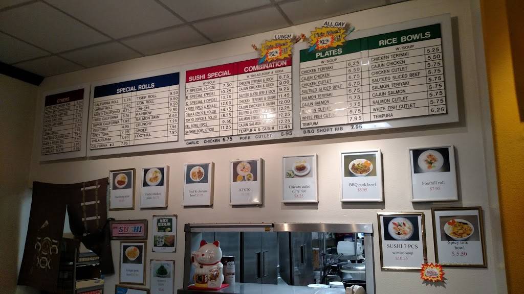 Sushi Time | restaurant | 26781 Portola Pkwy #4D, Foothill Ranch, CA 92610, USA | 9495811301 OR +1 949-581-1301