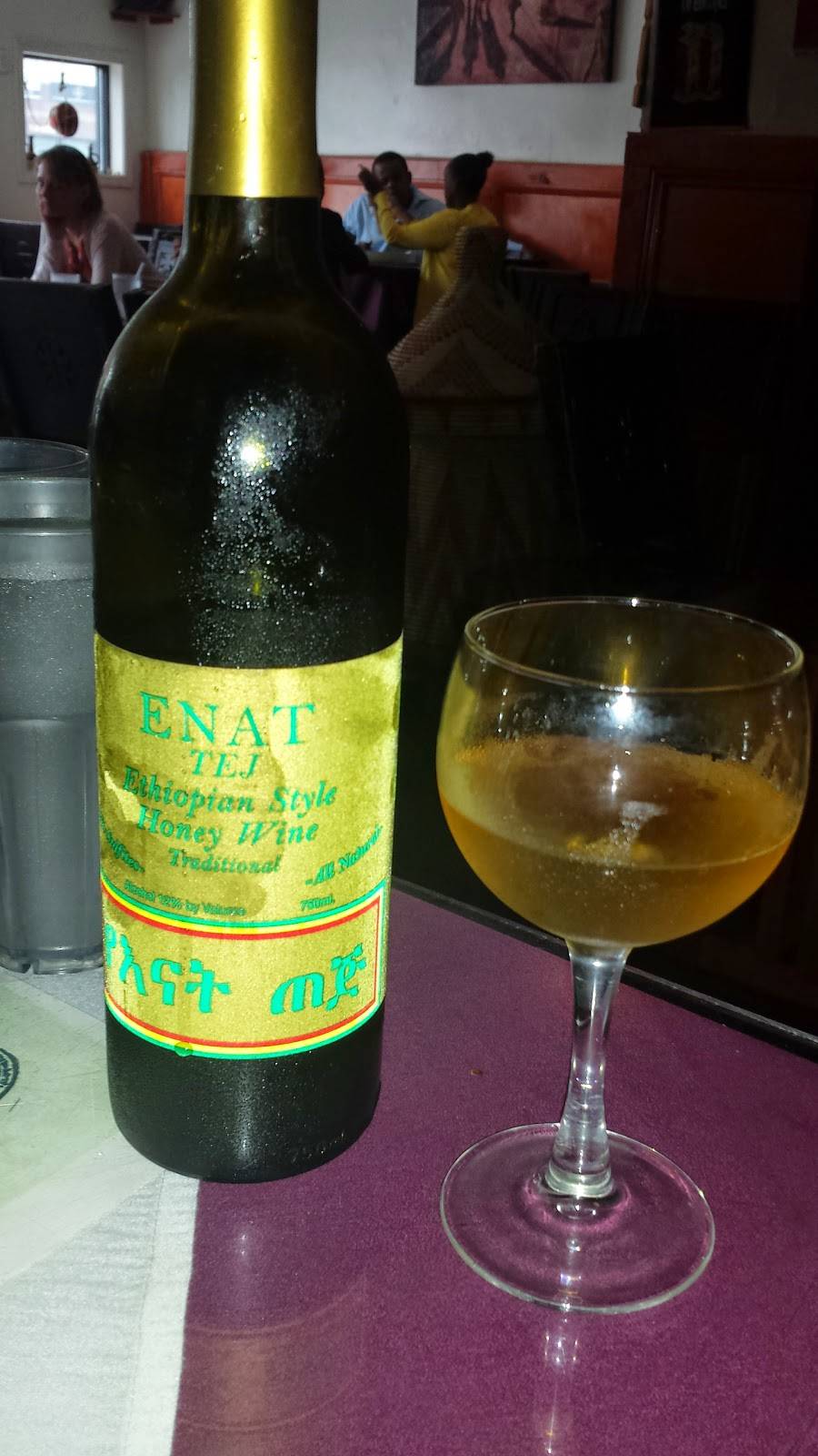 Fasika Ethiopian Restaurant | restaurant | 145 Broadway, Somerville, MA 02145, USA | 6176289300 OR +1 617-628-9300