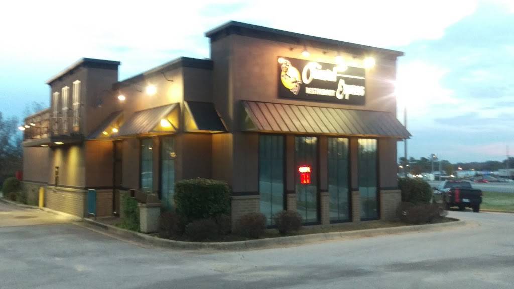Oriental Express restaurant | restaurant | 1516 Browns Lane Access Rd, Jonesboro, AR 72401, USA | 8709316688 OR +1 870-931-6688