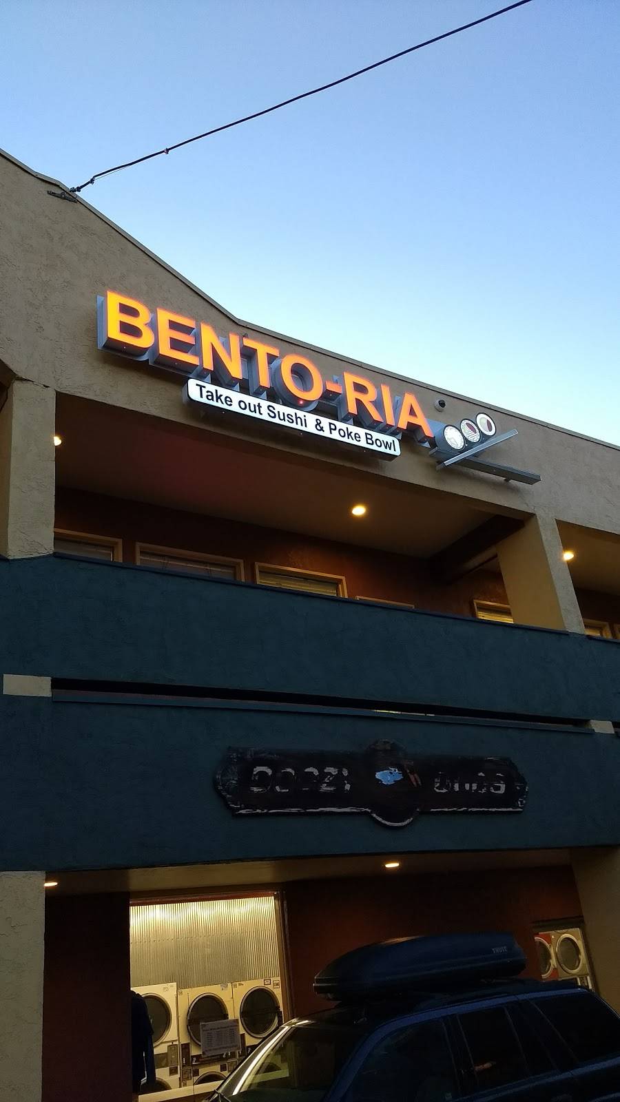 Bento-ria | restaurant | 1325 Broadway, Boulder, CO 80302, USA | 3039538918 OR +1 303-953-8918