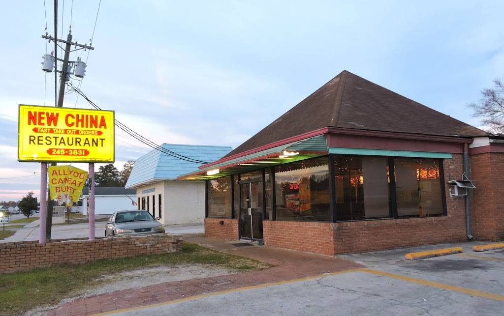 NEW CHINA | restaurant | 2307 Main Hwy, Bamberg, SC 29003, USA | 8032453831 OR +1 803-245-3831