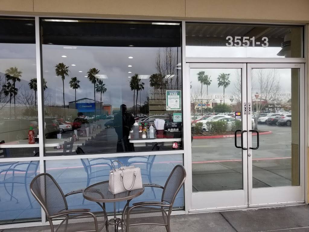 Wayside Noodles | restaurant | 3551 Truxel Rd, Sacramento, CA 95834, USA | 9162859611 OR +1 916-285-9611