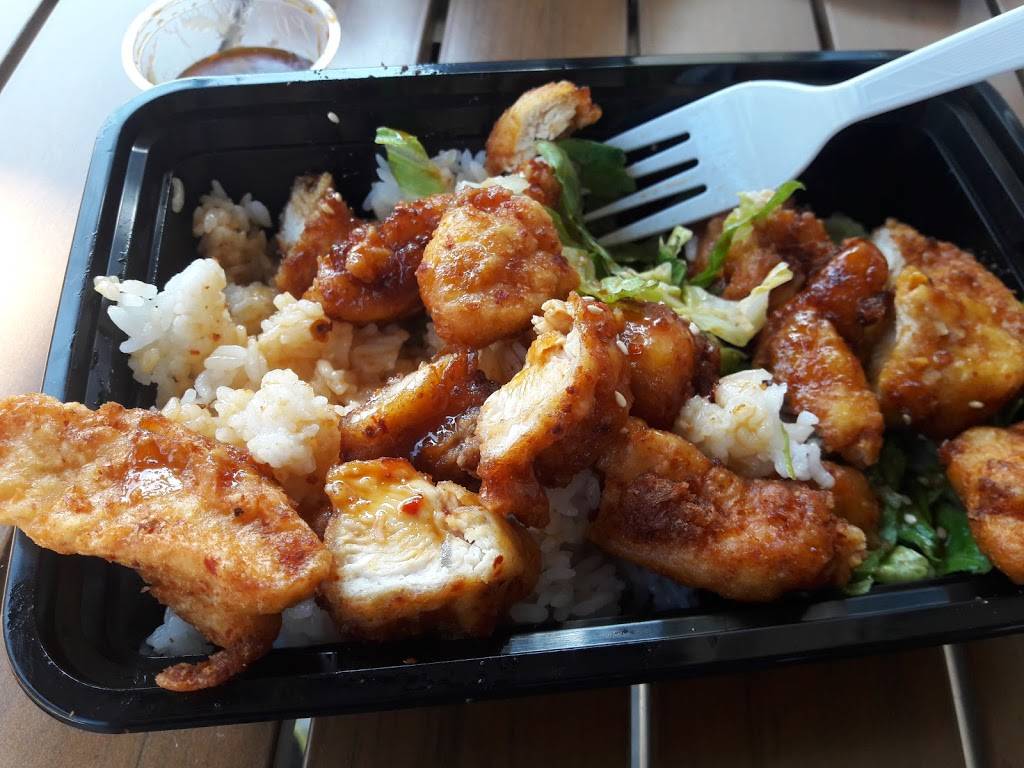 Kikku Kitchen | restaurant | 7785 N Palm Ave #101, Fresno, CA 93711, USA | 5594319888 OR +1 559-431-9888