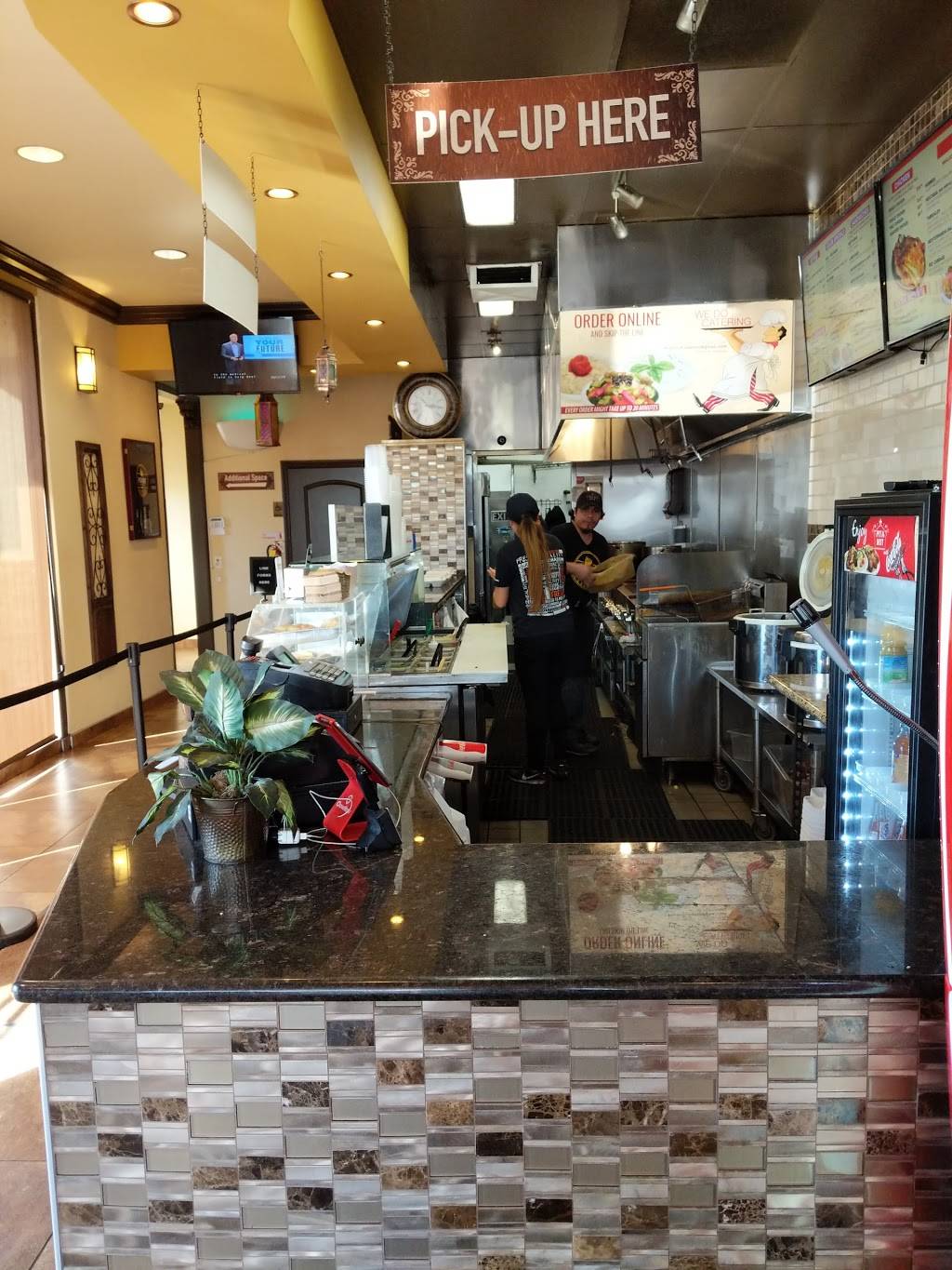 Pita Hot | restaurant | 1343 E Chapman Ave, Fullerton, CA 92831, USA | 7144490100 OR +1 714-449-0100