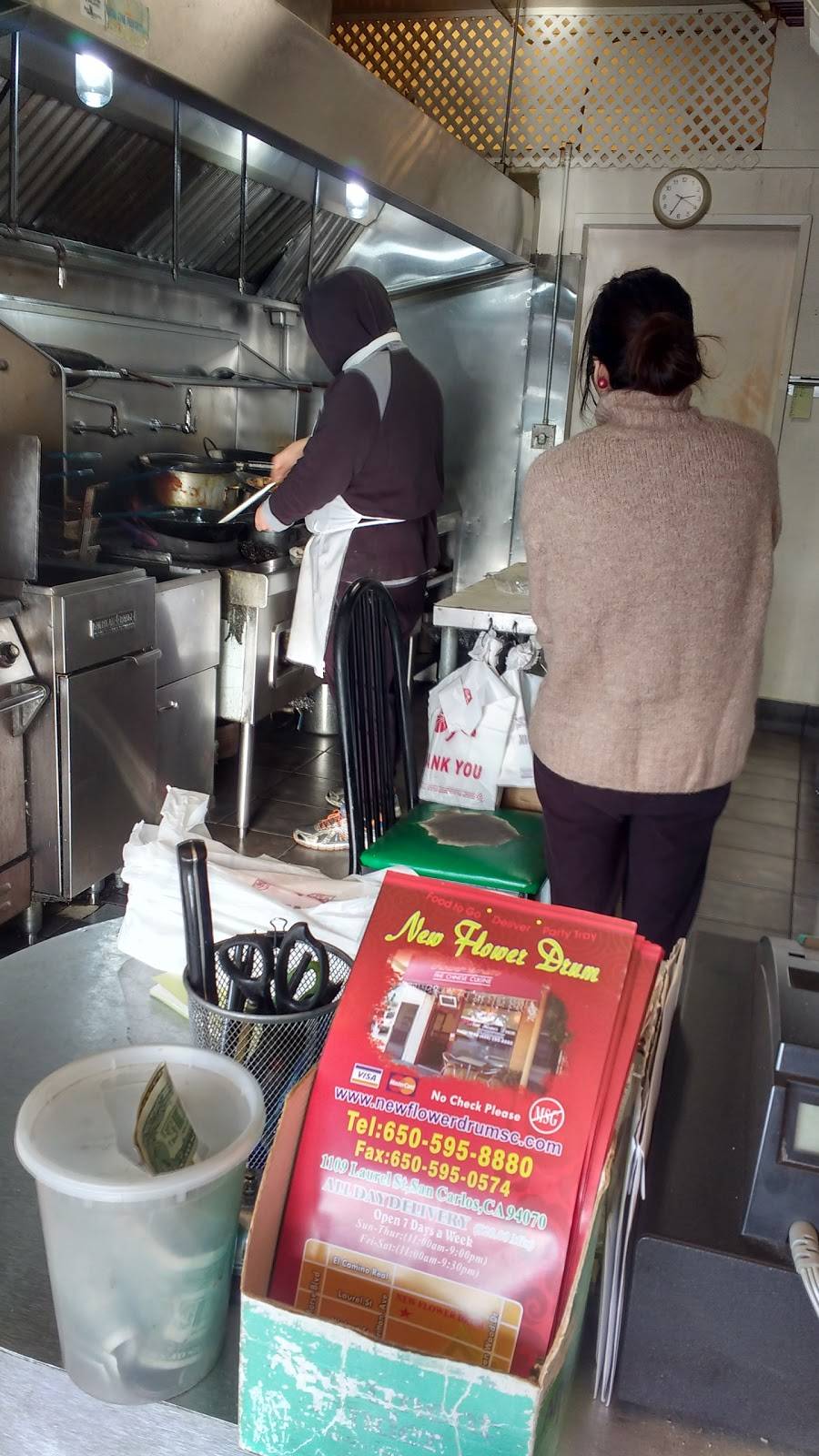 New Flower Drum | restaurant | 1109 Laurel St, San Carlos, CA 94070, USA | 6505958880 OR +1 650-595-8880