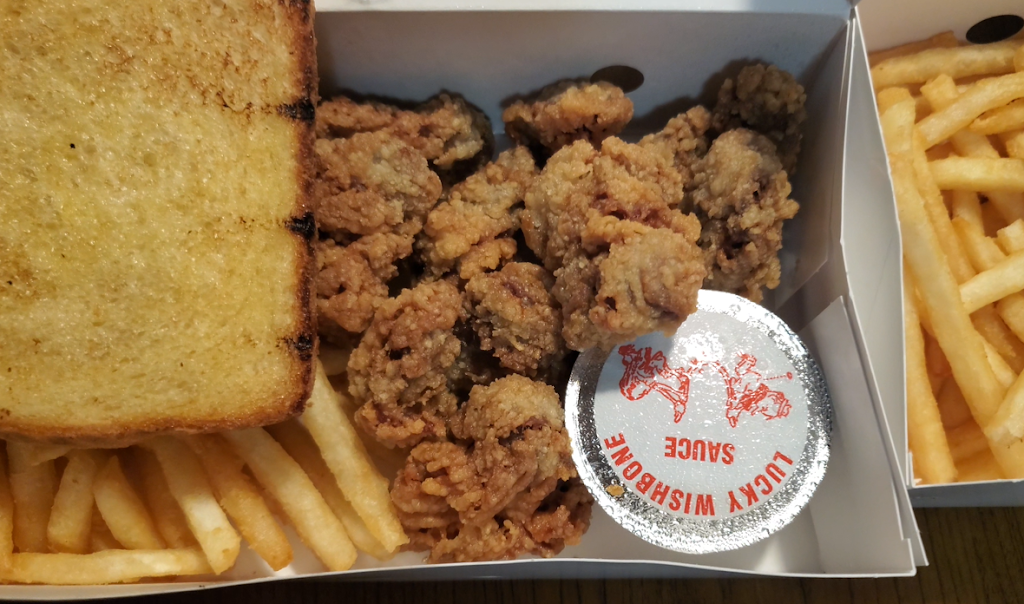 Lucky Wishbone | restaurant | 4701 E Broadway Blvd, Tucson, AZ 85711, USA | 5203275679 OR +1 520-327-5679