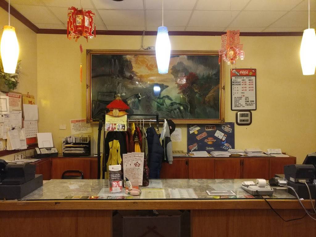 Mandarin House | restaurant | 314 Merchant Dr, Knoxville, TN 37912, USA | 8656894800 OR +1 865-689-4800