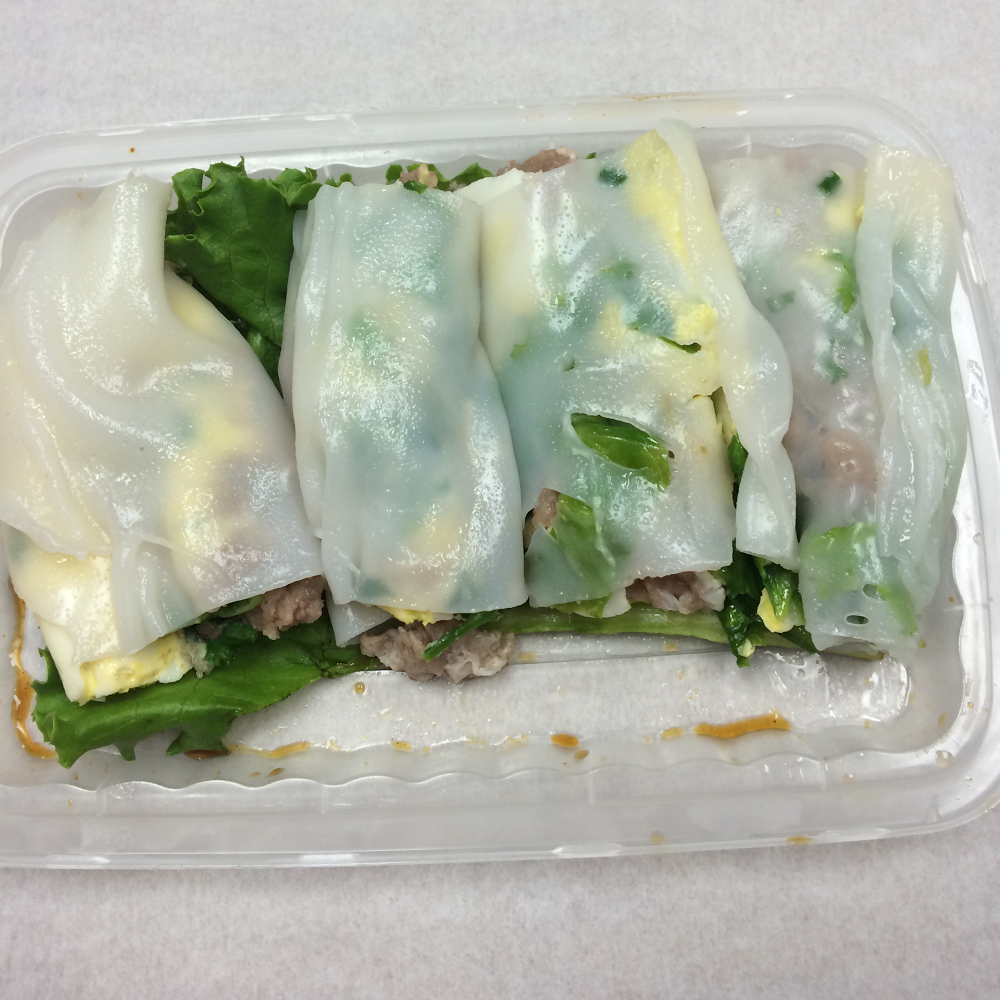 E E Bakery | bakery | 7212 20th Ave, Brooklyn, NY 11204, USA | 3475474481 OR +1 347-547-4481