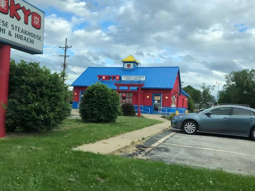 Tokyo Steak Of Japan | restaurant | 1016 Indianapolis Rd, Greencastle, IN 46135, USA | 7656303953 OR +1 765-630-3953