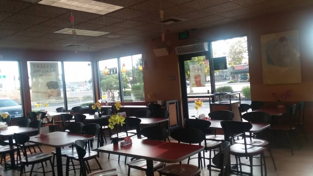 Jack in the Box | restaurant | 2010 E Main St, Woodland, CA 95776, USA | 5306696606 OR +1 530-669-6606