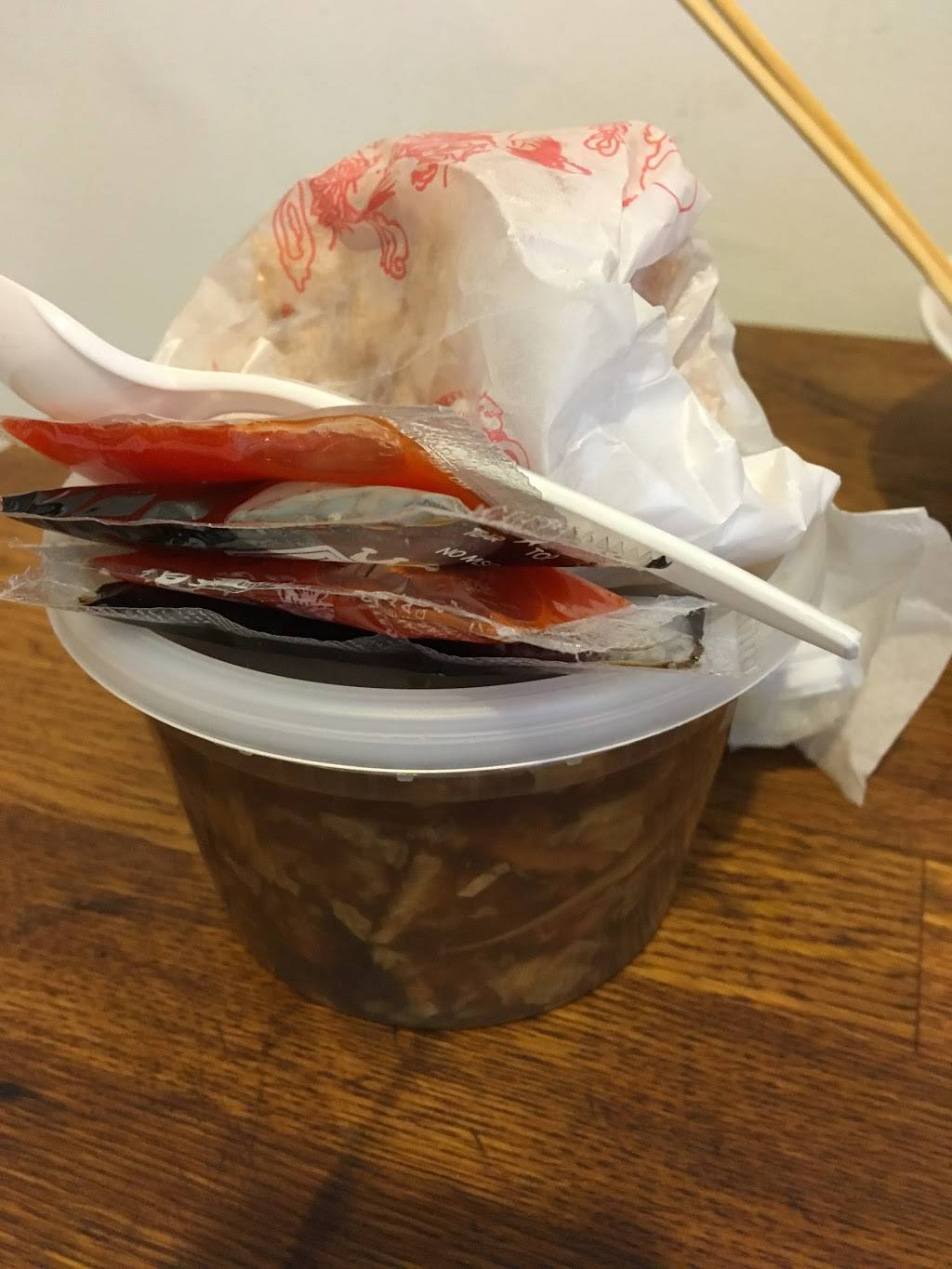 Number One Garden | restaurant | 221 Prospect Park West, Brooklyn, NY 11215, USA | 7188321795 OR +1 718-832-1795