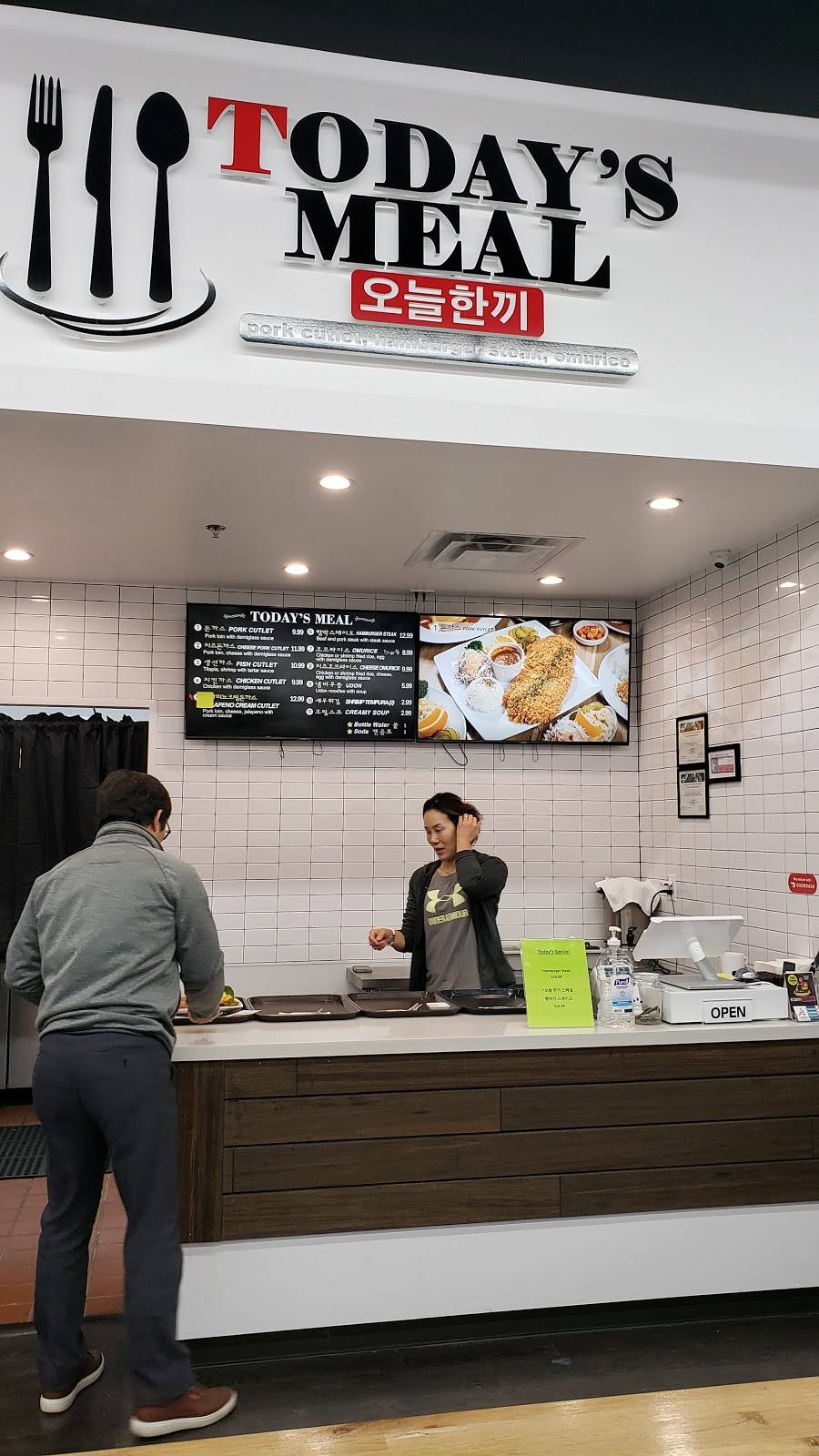 Todays Meal | restaurant | 2405 S Stemmons Fwy #126, Lewisville, TX 75067, USA | 2142140257 OR +1 214-214-0257