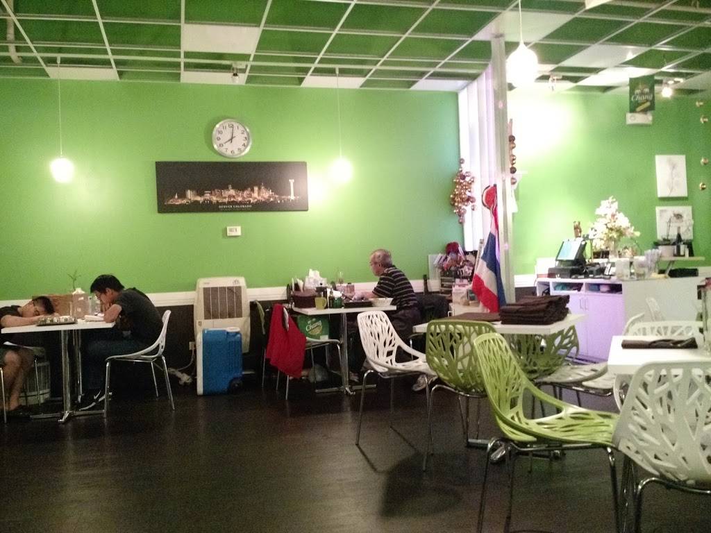 Mali Thai Cuisine | restaurant | 4955 S Ulster St, Denver, CO 80237, USA | 3037736254 OR +1 303-773-6254