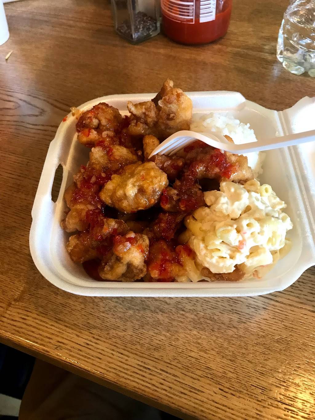 Hawaiian Barbecue | restaurant | 5905 S Eastern Ave #105, Las Vegas, NV 89119, USA | 7022629990 OR +1 702-262-9990