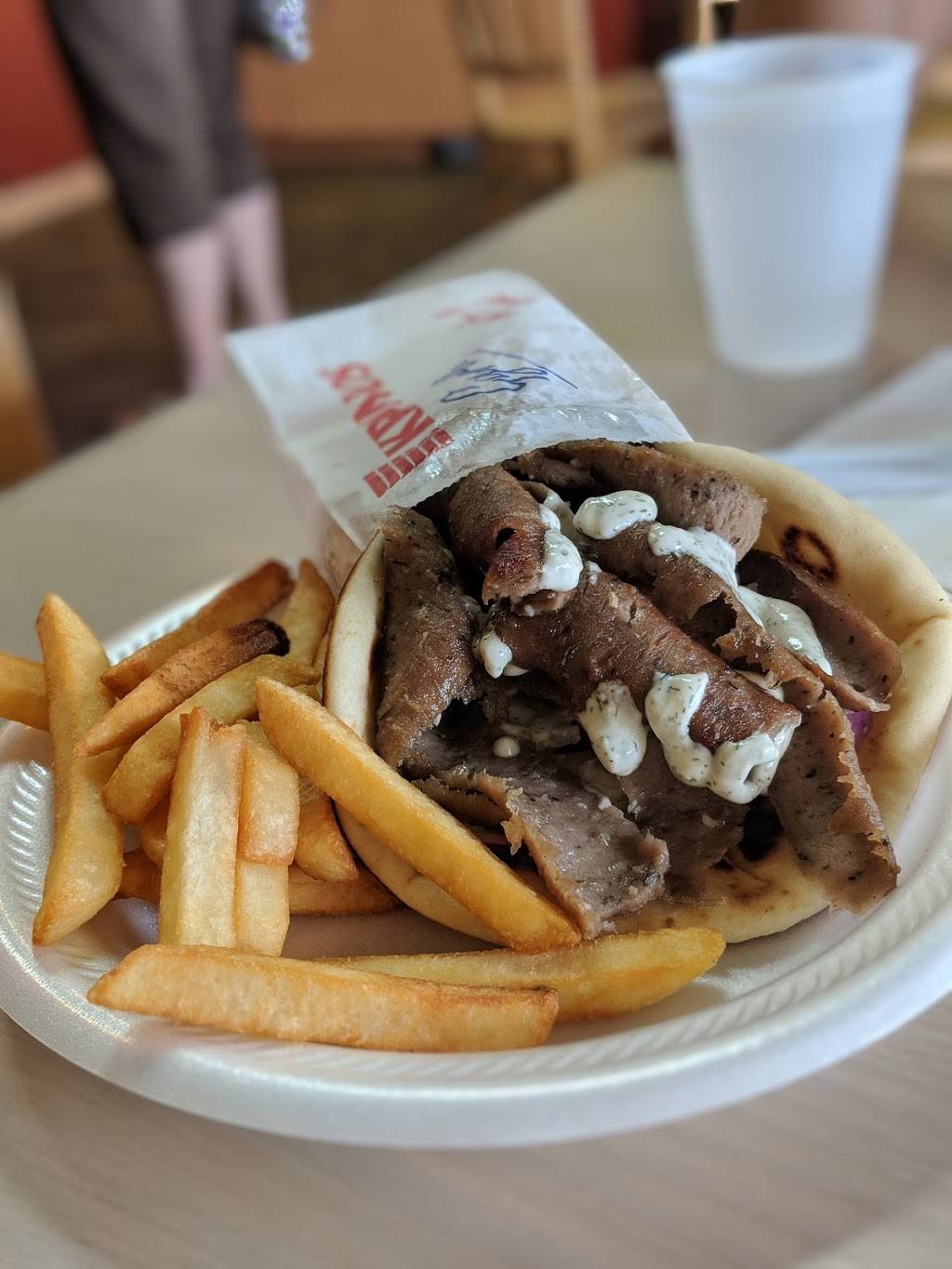 King Gyros | restaurant | 4243 W Thunderbird Rd, Phoenix, AZ 85053, USA | 6028633737 OR +1 602-863-3737