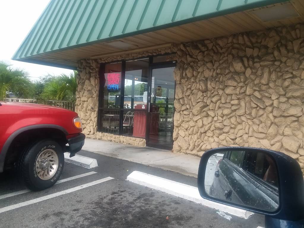 Beijing Express | restaurant | 500 E Sample Rd, Pompano Beach, FL 33064, USA | 9547815022 OR +1 954-781-5022