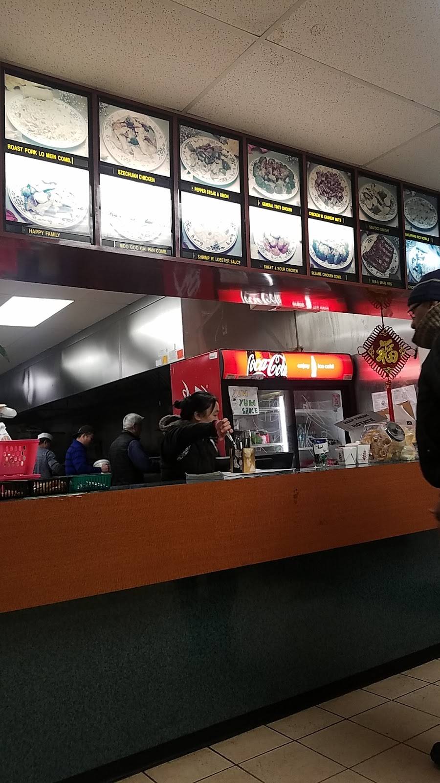 Taste of China | restaurant | 2701, 25995 Highland Rd, Cleveland, OH 44143, USA | 2164040888 OR +1 216-404-0888