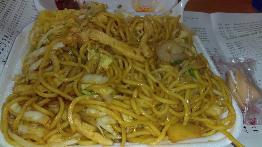 Good Jerry | restaurant | 8845 Greenbelt Rd, Greenbelt, MD 20770, USA | 3015520107 OR +1 301-552-0107