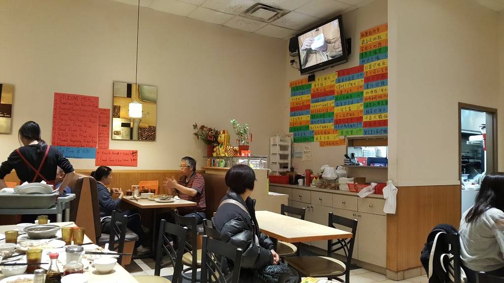 Pine Tree Garden Restaurant | restaurant | 10 Bur Oak Ave, Markham, ON L6C 0A2, Canada | 9058879922 OR +1 905-887-9922