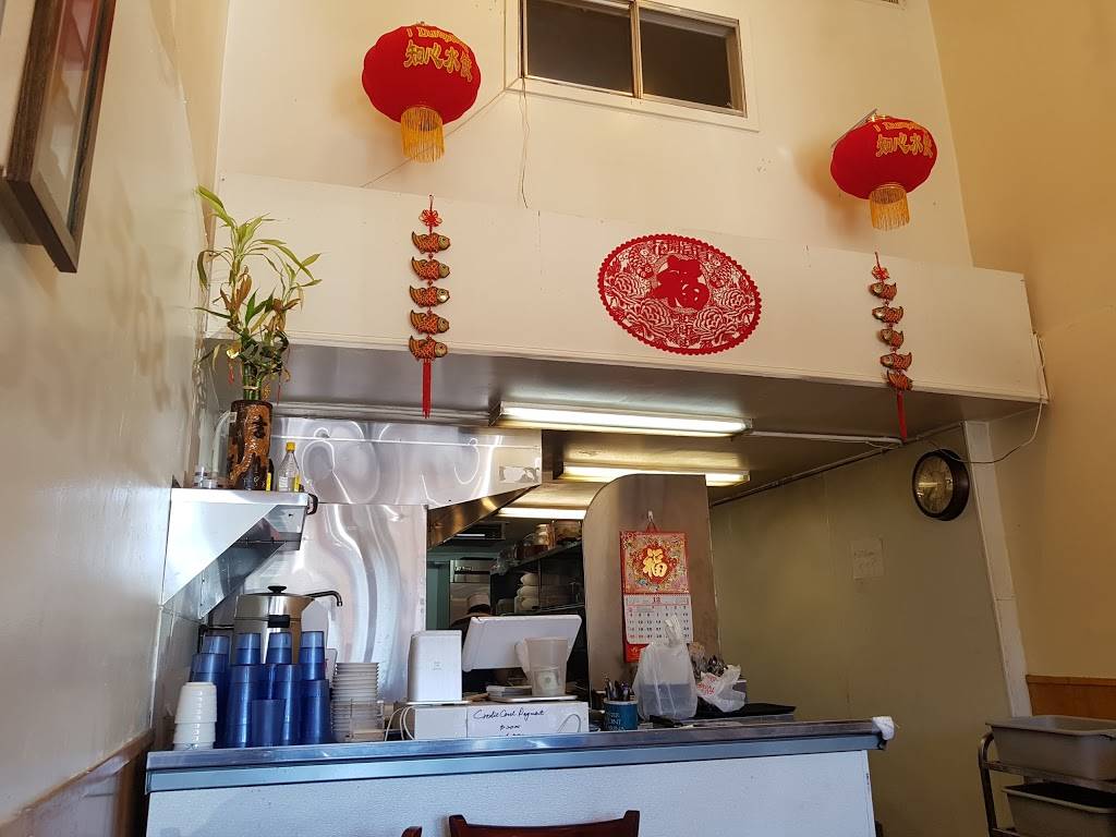 I Dumpling | restaurant | 2660 Broadway, Redwood City, CA 94063, USA | 6505689789 OR +1 650-568-9789