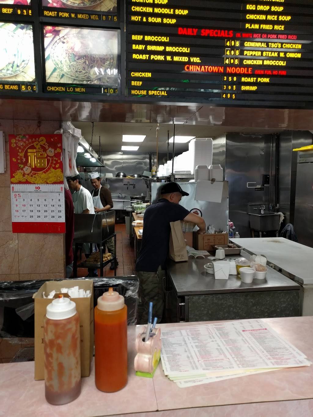 Yummy Yummy | restaurant | 132-06 Cross Bay Blvd, Jamaica, NY 11417, USA | 7188480808 OR +1 718-848-0808